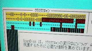 hdd_replace01-320x180.jpg
