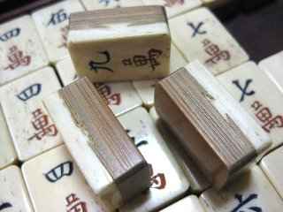 mahjong03.jpg