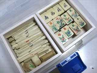 mahjong08.jpg