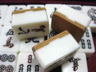 mahjong12.jpg