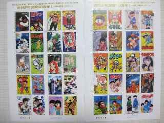 manga_stamp01.jpg