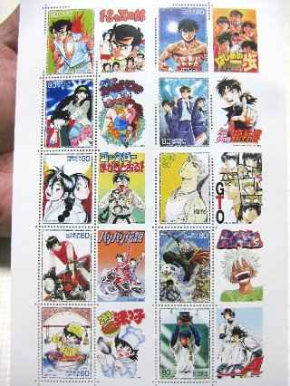 manga_stamp2_01.jpg.jpg